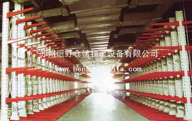 ұʽ؛HY-009