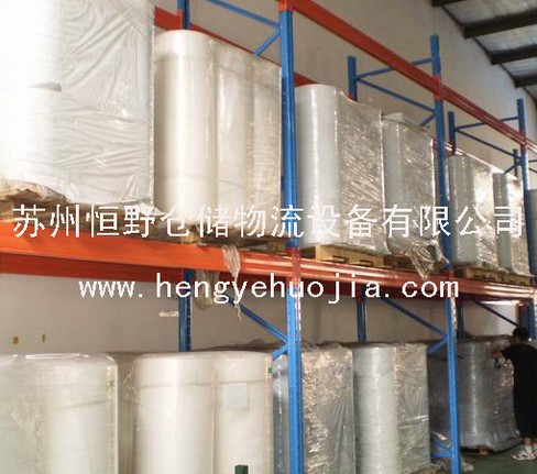 ؛HY-017