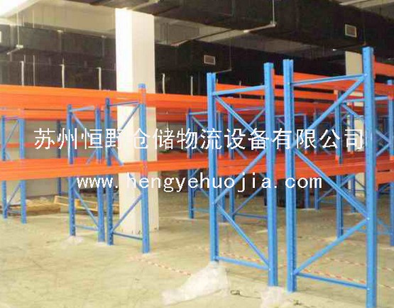 ؛HY-015