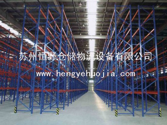 ؛HY-014