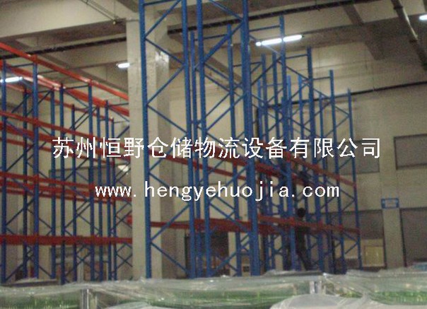 ؛HY-013