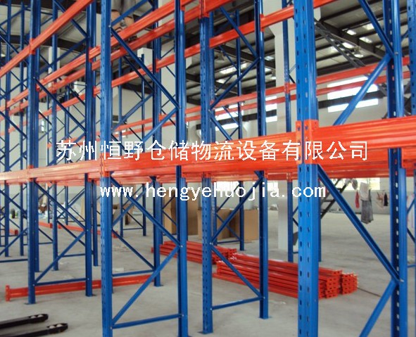 ؛HY-012