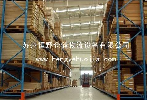 ؛HY-011
