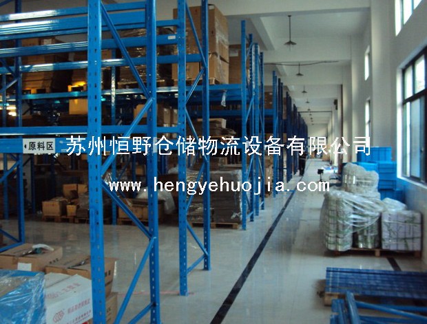 ؛HY-010