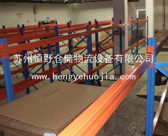 ؛HY-008