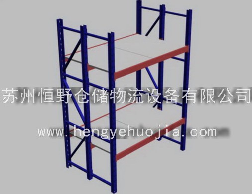 ؛HY-002