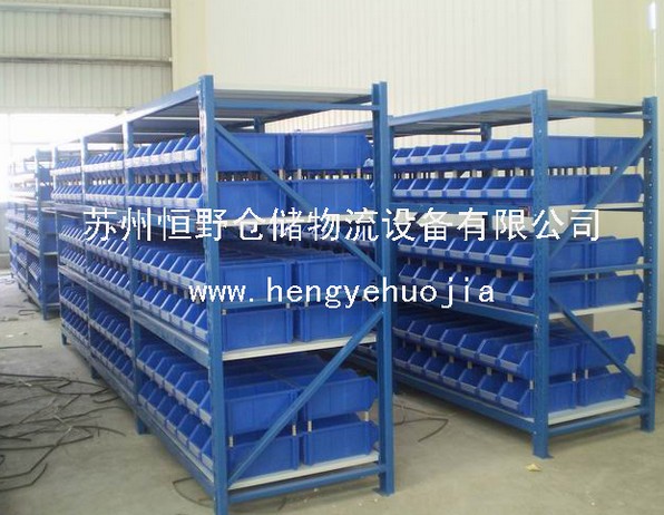 ؛HY-016