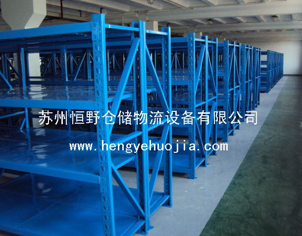 ؛HY-015