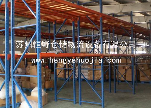 ؛HY-014