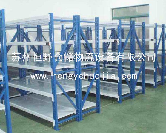 ؛HY-013