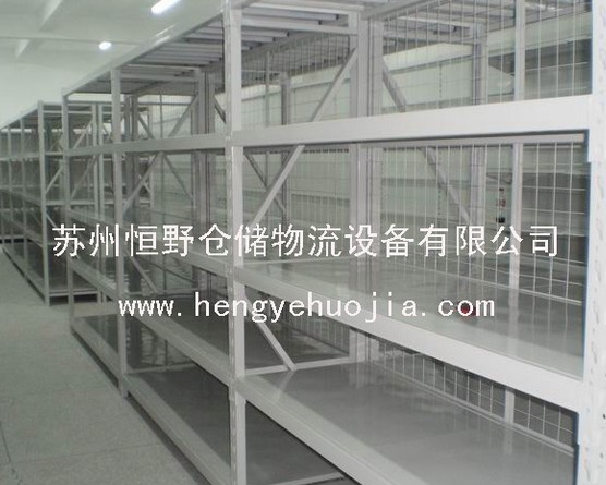 ؛HY-010