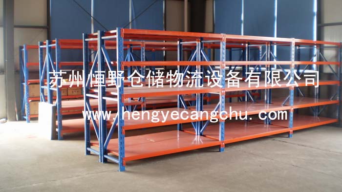 ؛HY-004