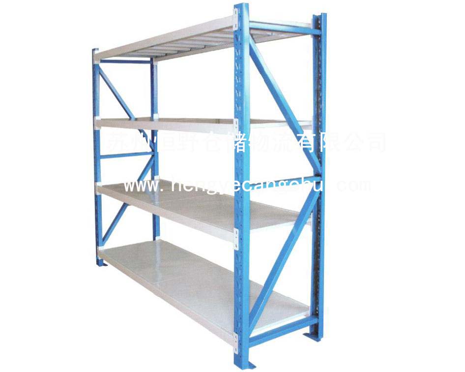 ؛HY-003