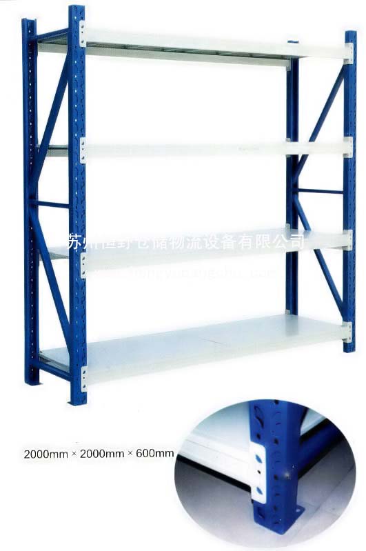 ؛HY-002