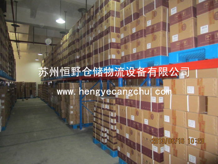 ؛HY-003
