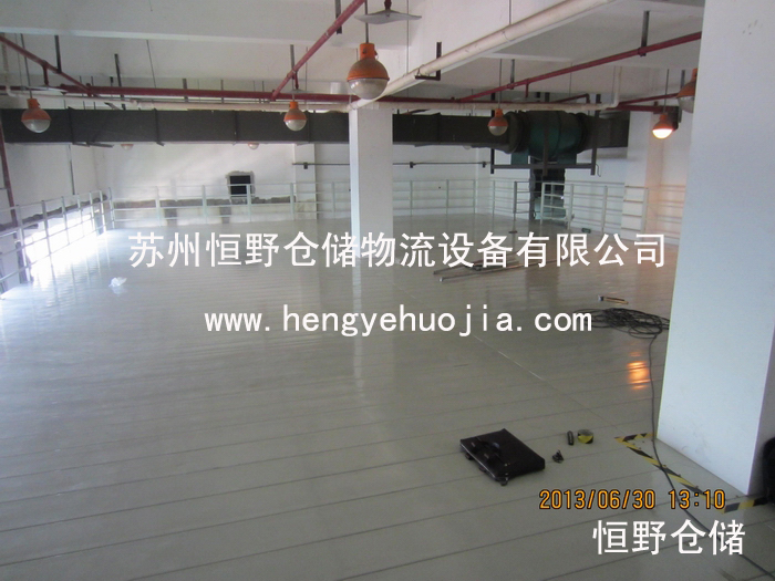 ƽ_HY-002