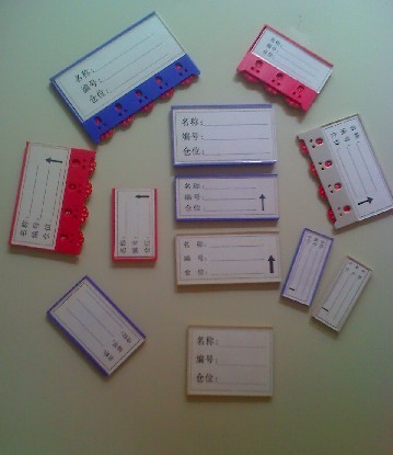 Ԙ˺